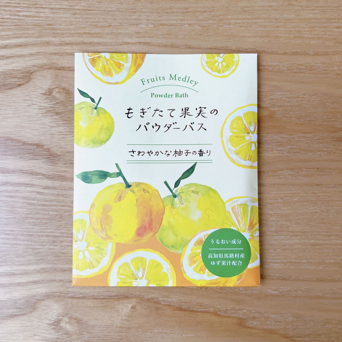グローバル プロダクト プランニング ゆずRCバスパウダー もぎたてゆずの香りのクチコミ「
🫧fruits medley powder bath🫧
さわやかな柚子の香り

柑橘系の香り.....」（1枚目）