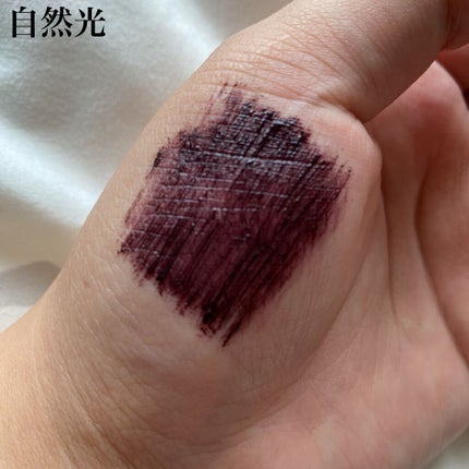 ラッシュニスタ N/MAYBELLINE NEW YORK/マスカラを使ったクチコミ(4枚目)