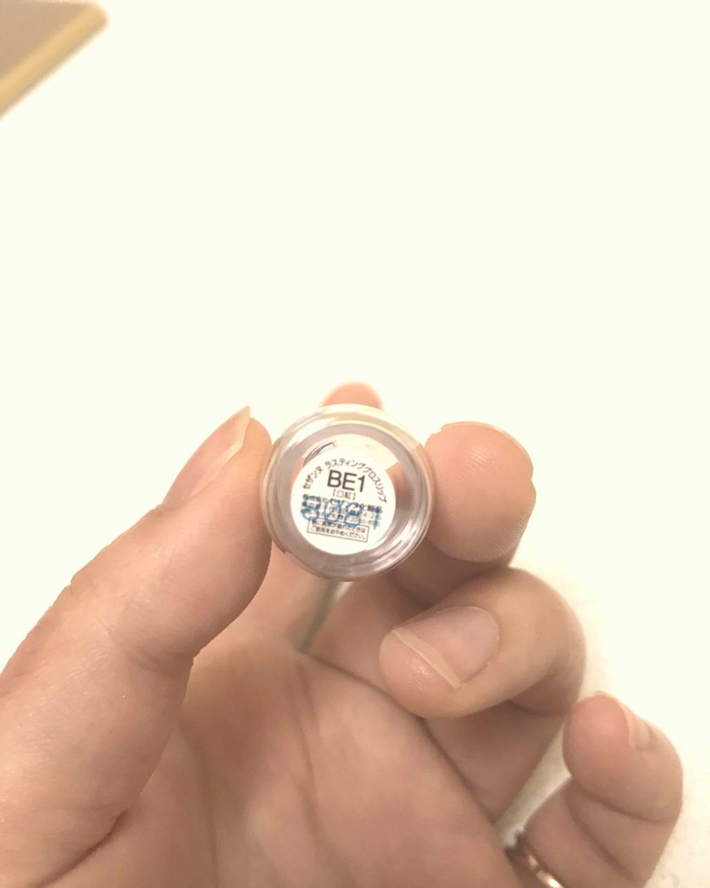 ラスティンググロスリップ/CEZANNE/口紅を使ったクチコミ（2枚目）