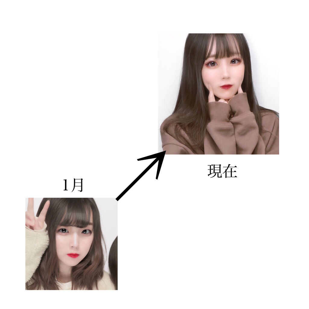 ワンダーアイリッドテープ Extra/D-UP/二重まぶた用アイテムを使ったクチコミ（2枚目）