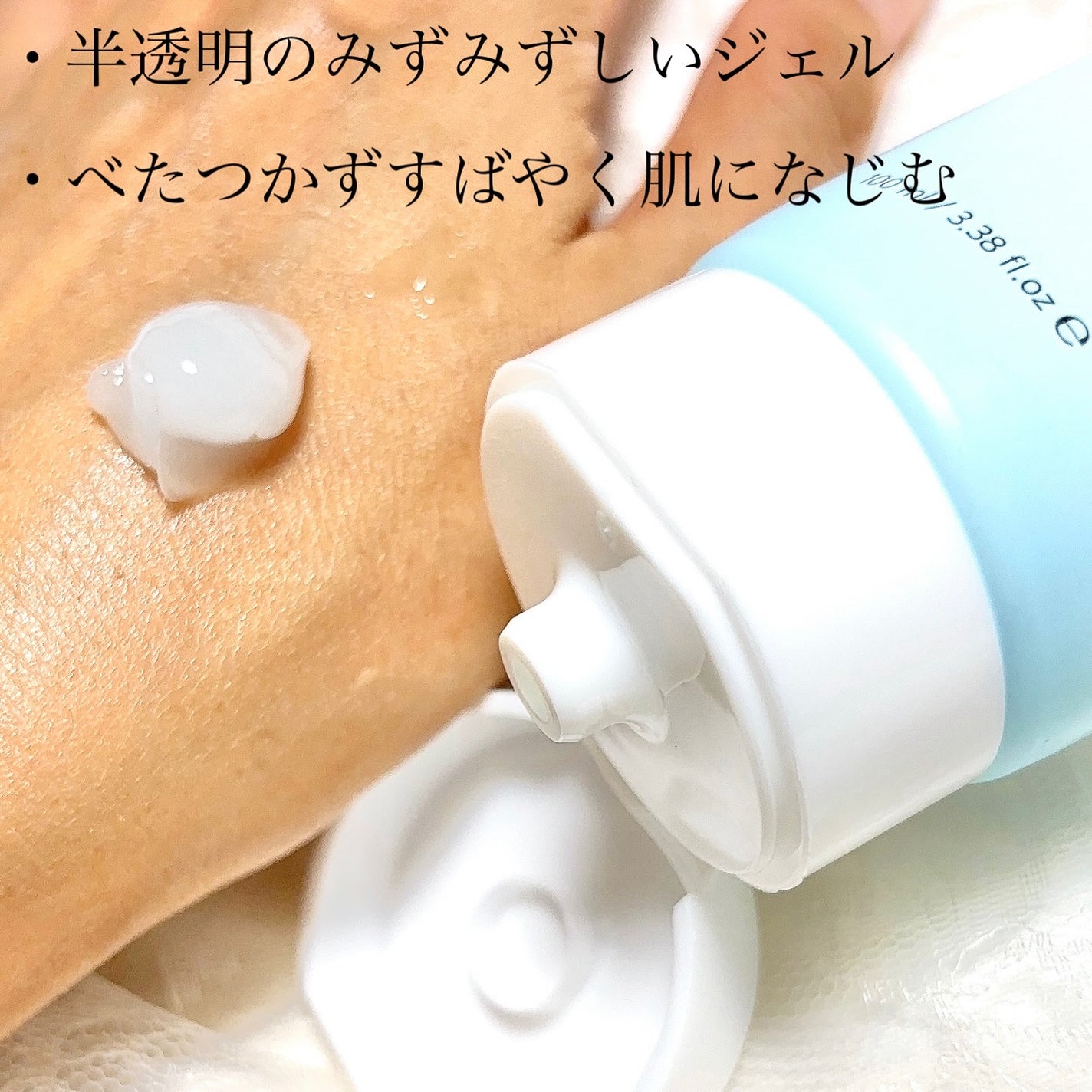 フィトナイアシン ブライトニングトナー/NACIFIC/化粧水を使ったクチコミ(7枚目)