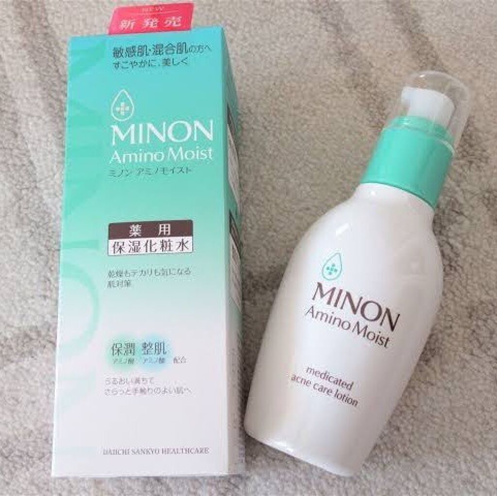 ミノン アミノモイスト 薬用アクネケア ローション/ミノン/化粧水を使ったクチコミ（1枚目）