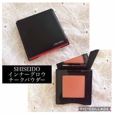 インナーグロウ チークパウダー/SHISEIDO/パウダーチークを使ったクチコミ（1枚目）