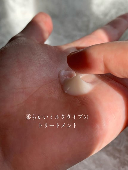 トリキュア リペアエマルジョン/トリキュア/アウトバストリートメントを使ったクチコミ(4枚目)