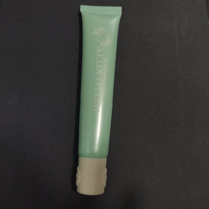 Blooming Kitty カラーコントロールプライマー/DAISO/化粧下地を使ったクチコミ(1枚目)