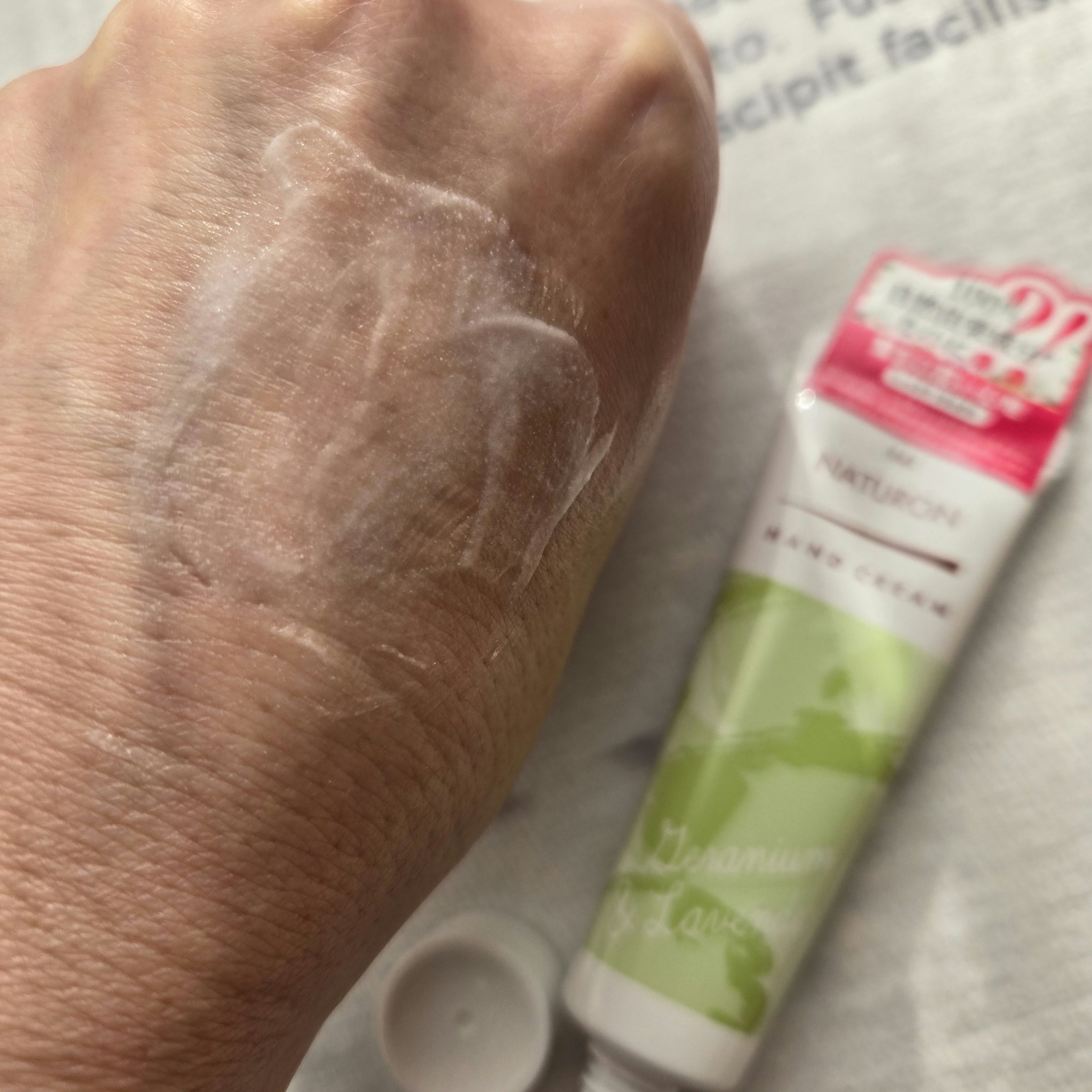 ハンドクリーム 無香料/パックスナチュロン/ハンドクリームを使ったクチコミ（1枚目）