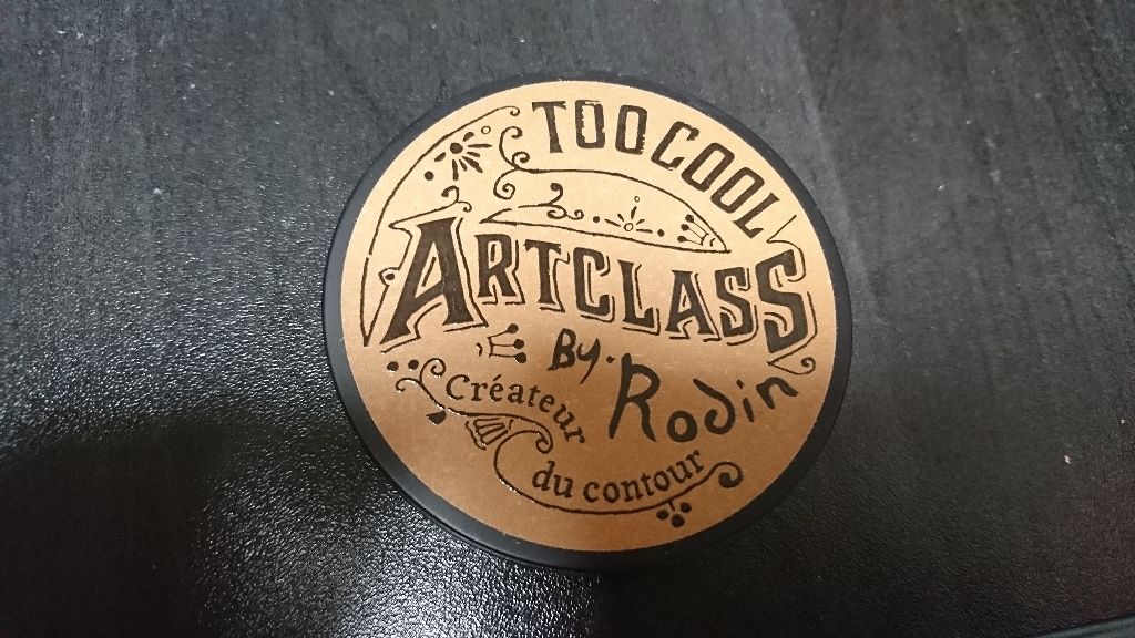 アートクラスバイロダン シェーディング/too cool for school/シェーディングを使ったクチコミ(1枚目)