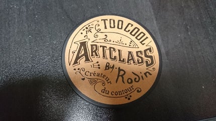 アートクラスバイロダン シェーディング/too cool for school/シェーディングを使ったクチコミ(1枚目)