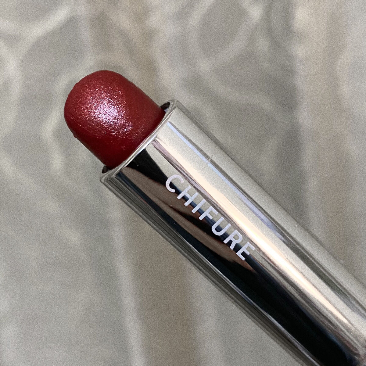 口紅（詰替用）/ちふれ/口紅を使ったクチコミ（2枚目）