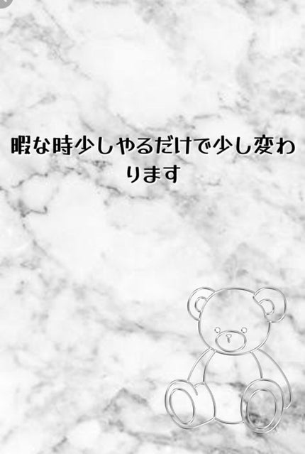 かりんとう on LIPS 「きっかけ私は、顔が丸いのでピッタマスクをしているともっと顔が丸..」(5枚目)