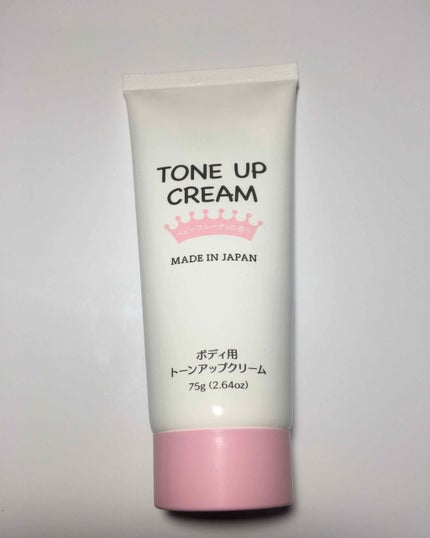 トーンアップクリームD/DAISO/化粧下地を使ったクチコミ(2枚目)