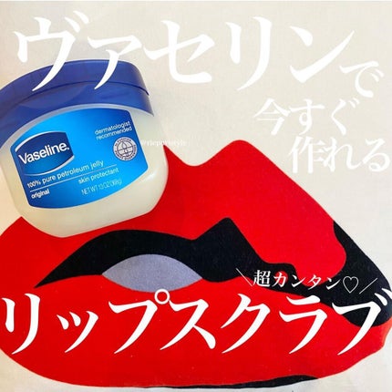 Rieðããªçºã®ã³ã¹ã¡æ
å ±  on LIPS ããŽã¡ã»ãªã³ã§ç°¡åãªããã¹ã¯ã©ãïŒBonjourðâ€ïžæ¥æ¬ã§ã..ãïŒ1æç®ïŒ