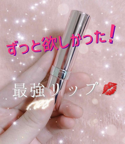 ミラーレスティントルージュ/レディット/リップティントを使ったクチコミ(1枚目)