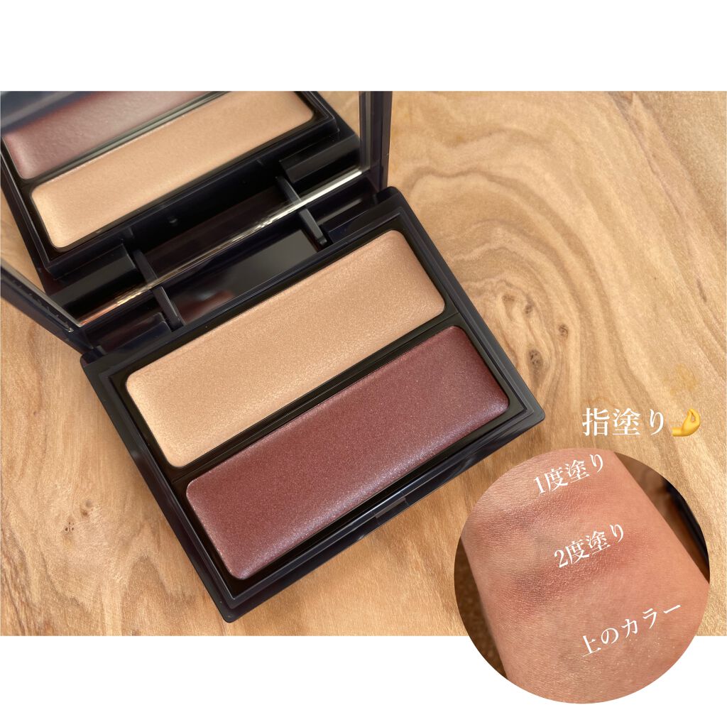 セラムマルチグロウデュオ/Borica/クリームハイライトを使ったクチコミ(3枚目)