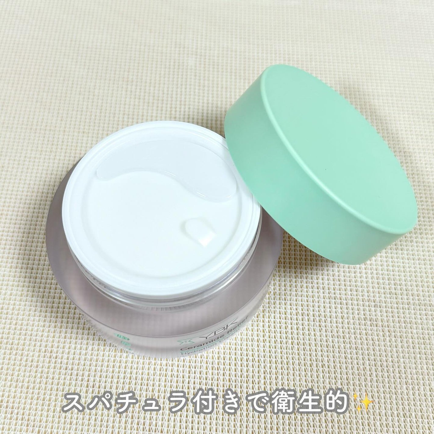 CICA クリーム/YBK/フェイスクリームを使ったクチコミ(2枚目)