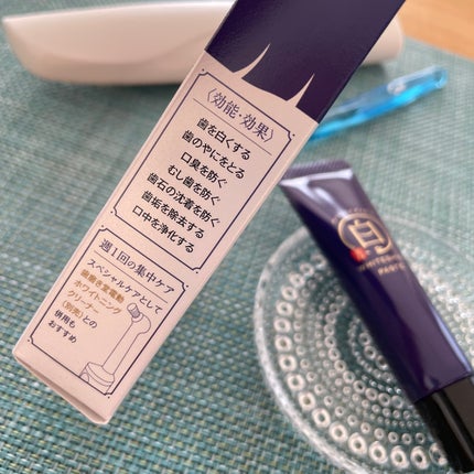 ホワイトシャイン ペースト/歯磨き堂/歯磨き粉を使ったクチコミ(4枚目)