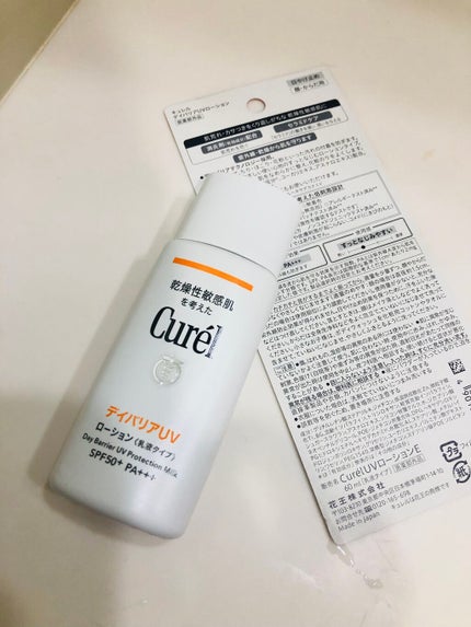 UVカット デイバリアUVローション/キュレル/日焼け止め・UVケアを使ったクチコミ(2枚目)