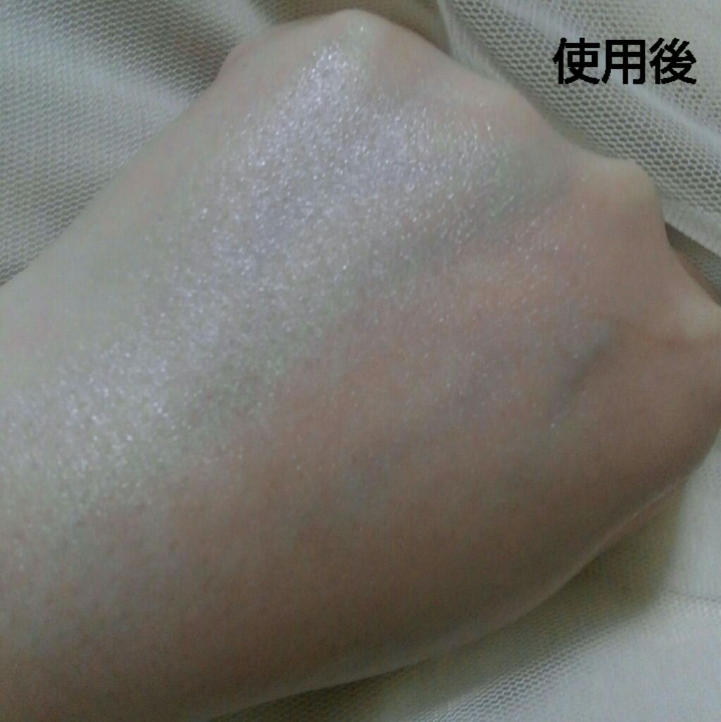 ユシアン Happy エッセンシャルクリーム/ユシアン/フェイスクリームを使ったクチコミ(3枚目)