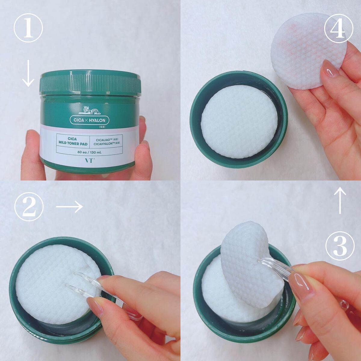 CICA クリーム/VT/フェイスクリームを使ったクチコミ（2枚目）