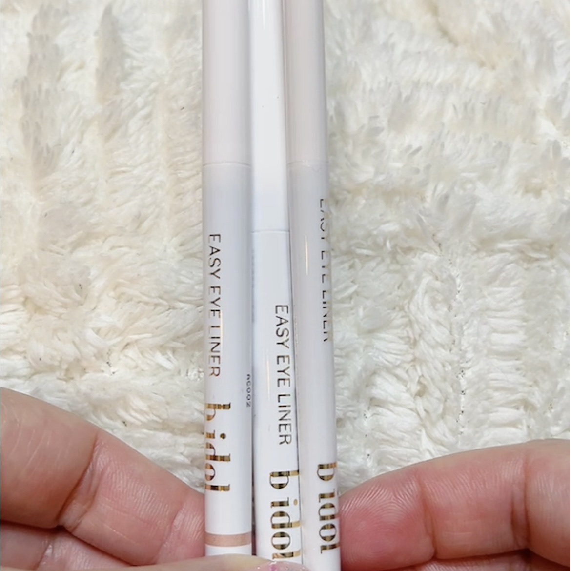 イージーeyeライナーR 04 うるみホワイト/b idol/ペンシルアイライナーを使ったクチコミ（2枚目）