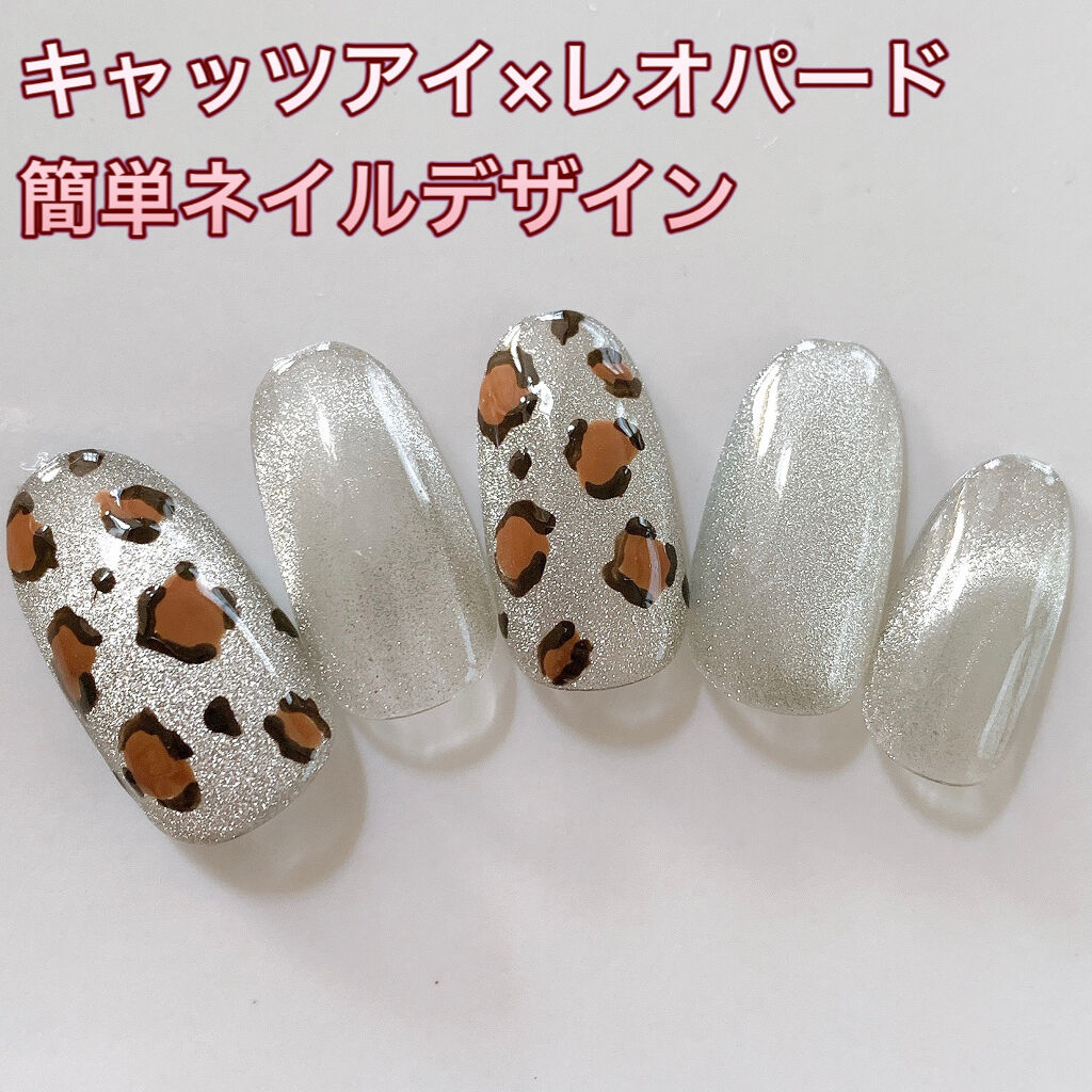 ラブリーカラージェル/グレースジェル/ジェルネイルを使ったクチコミ（1枚目）