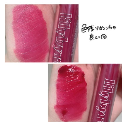 Glassy Layer Fixing Tint/lilybyred/口紅を使ったクチコミ(2枚目)