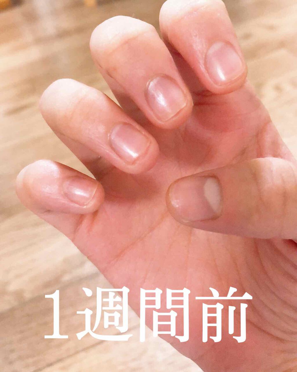 みーみ on LIPS 「「爪はほんとに伸びるんだ!」こんにちは!みーみです!今回は、つ..」(3枚目)