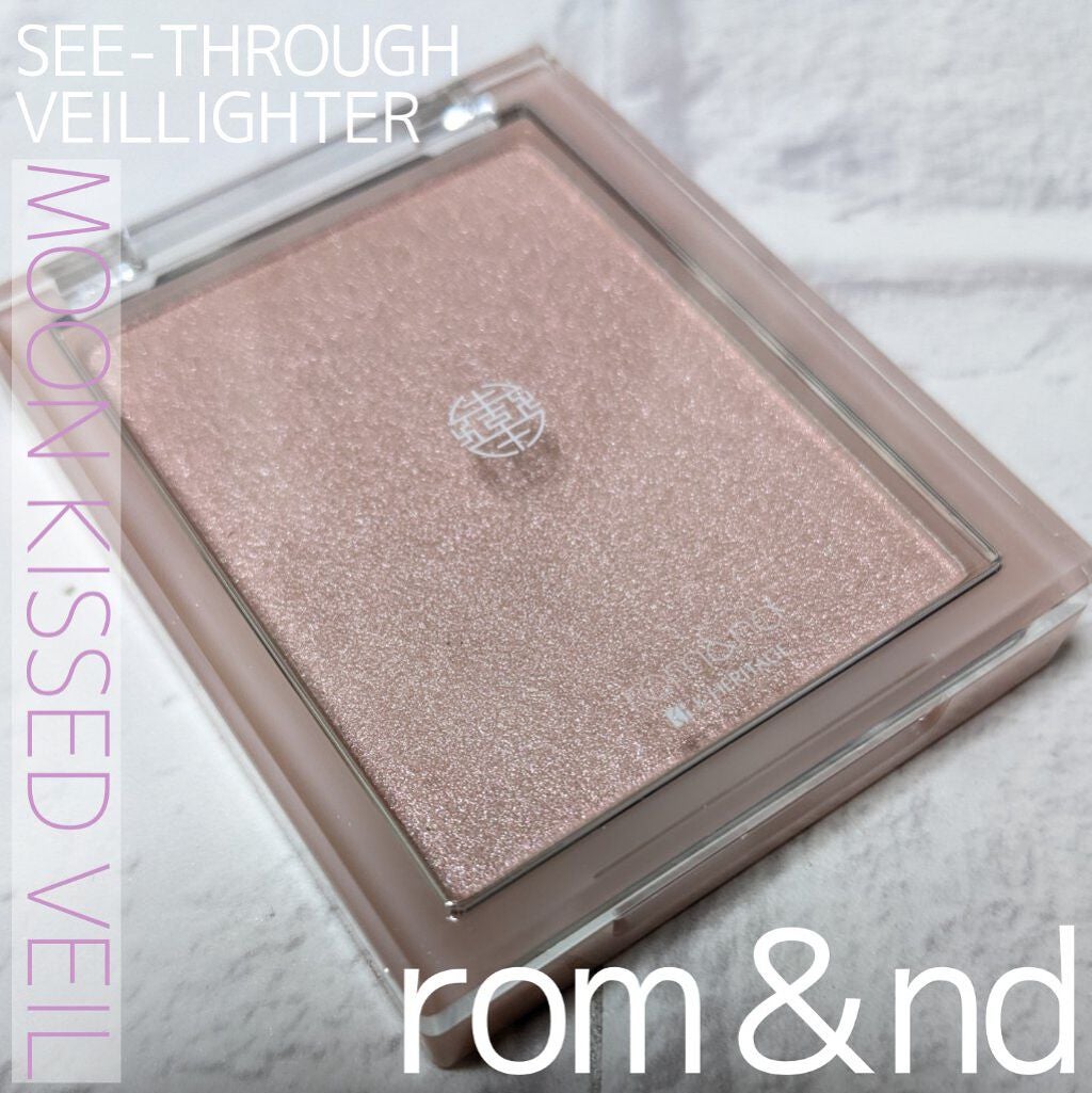 ヴェールライター/rom&nd/パウダーハイライトを使ったクチコミ(1枚目)