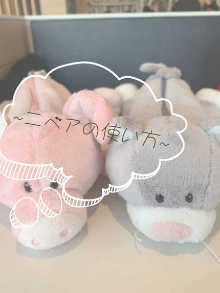 ニベアクリーム/ニベア/ボディクリームを使ったクチコミ(1枚目)