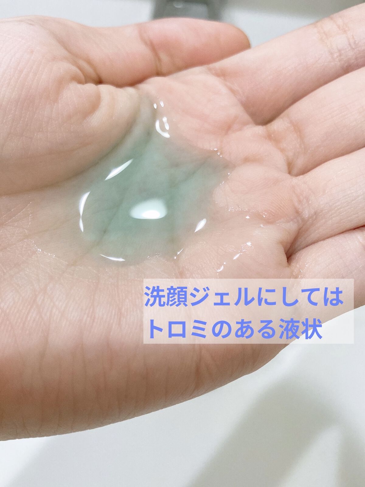 真珠肌madama·hadaパールマスクシート/madama･hada（真珠肌）/シートマスク・パックを使ったクチコミ（2枚目）