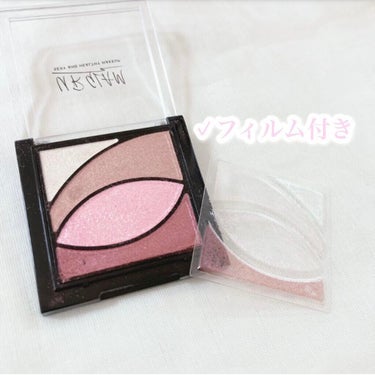 UR GLAM　VELVET EYE COLOR PALETTE バーガンディ/U R GLAM/アイシャドウパレットを使ったクチコミ（3枚目）