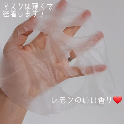 ビタペアCデイリーシートマスク/ネイチャーリパブリック/シートマスク・パックを使ったクチコミ(3枚目)