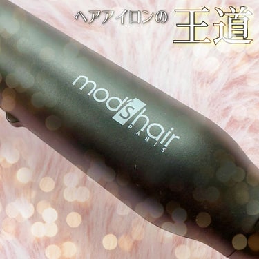 スタイリッシュ カーリングアイロン 25mm MHI-2549-K/mod's hair/カールアイロンを使ったクチコミ（1枚目）
