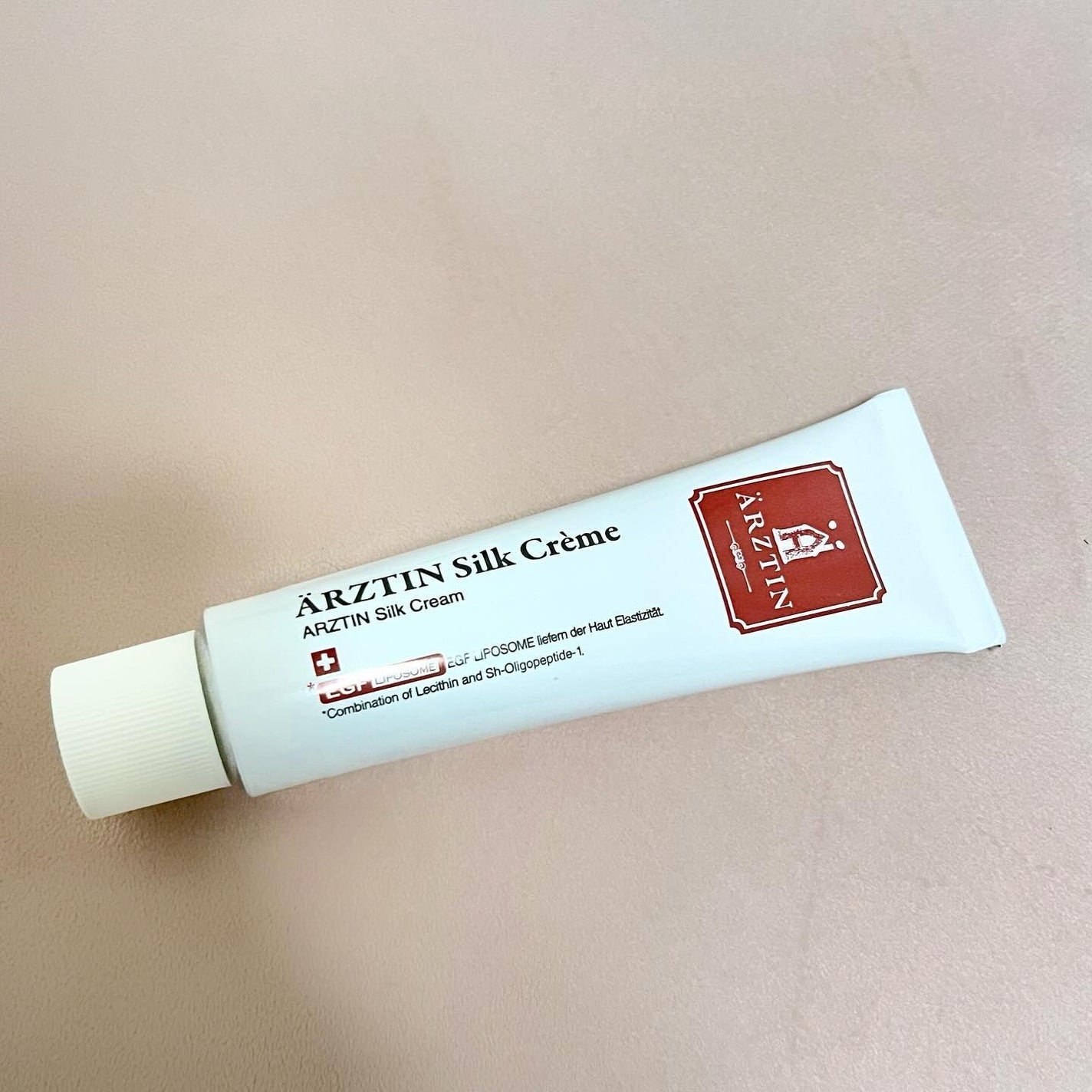 シルククリーム/エルツティン/美容液を使ったクチコミ(2枚目)