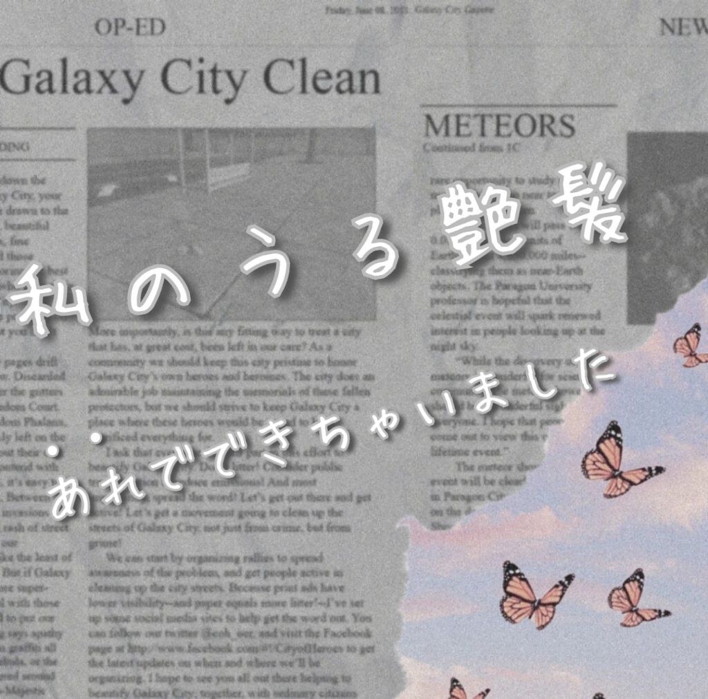 オリジナル ピュアスキンジェリー/ヴァセリン/ボディクリームを使ったクチコミ（1枚目）