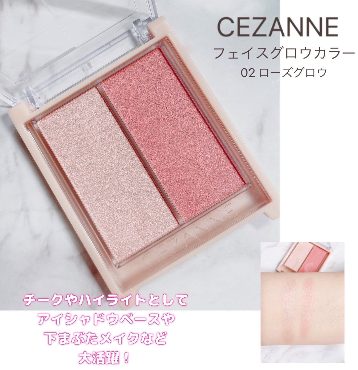 ラスティングリキッドライナー/キャンメイク/リキッドアイライナーを使ったクチコミ(5枚目)