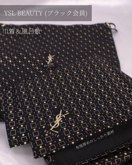 【旧】メゾン クリスチャン ディオール キャンドル 30 モンテーニュ/Dior/アロマキャンドルを使ったクチコミ(4枚目)