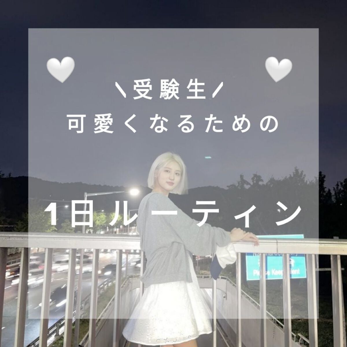 ハトムギ化粧水(ナチュリエ スキンコンディショナー R )/ナチュリエ/化粧水を使ったクチコミ(1枚目)