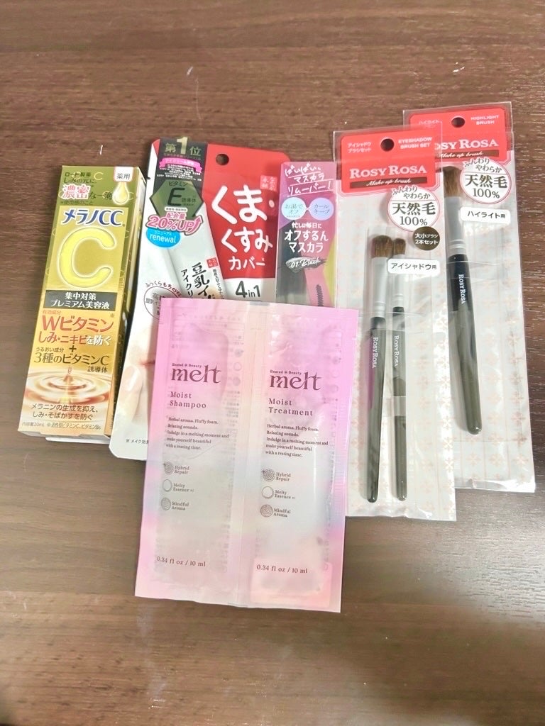 アイシャドウブラシセット/ロージーローザ/メイクブラシを使ったクチコミ(2枚目)