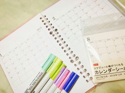 リップ フラッシュ ビッテン ストロボ/MAYBELLINE NEW YORK/口紅を使ったクチコミ(2枚目)