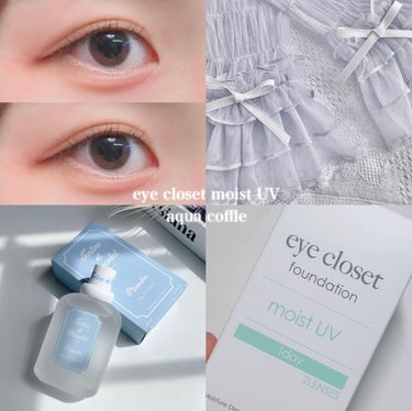 EYE CLOSET eye closet MOIST UVのクチコミ「‪‪❤︎‬ 絶対バレない透明感を仕込む💭 アイクローゼットアクアコフレ ‪‪❤︎‬



୨୧.....」（1枚目）