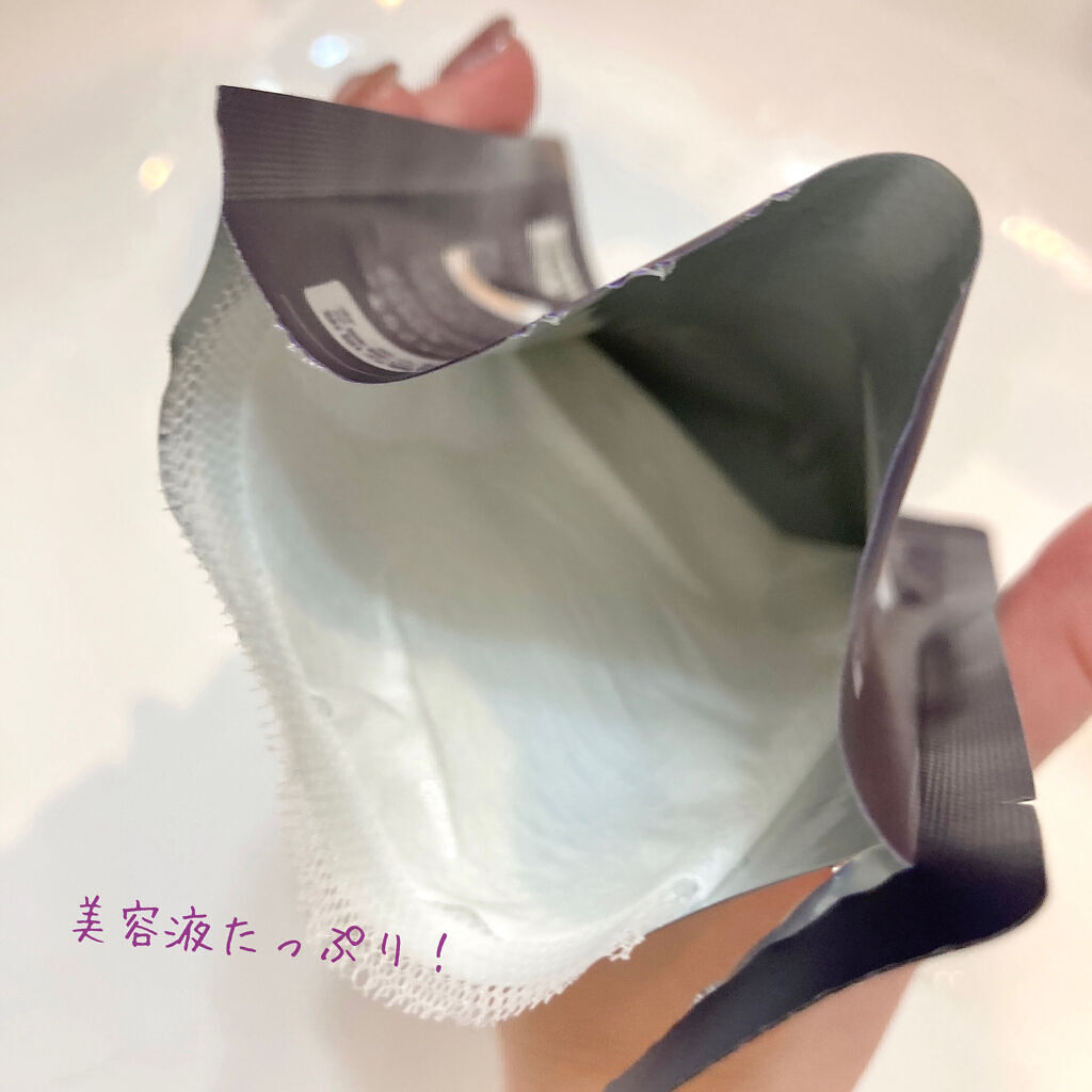 セッコク蘭エイジングケアマスクα/DR PLANT/シートマスク・パックを使ったクチコミ（2枚目）