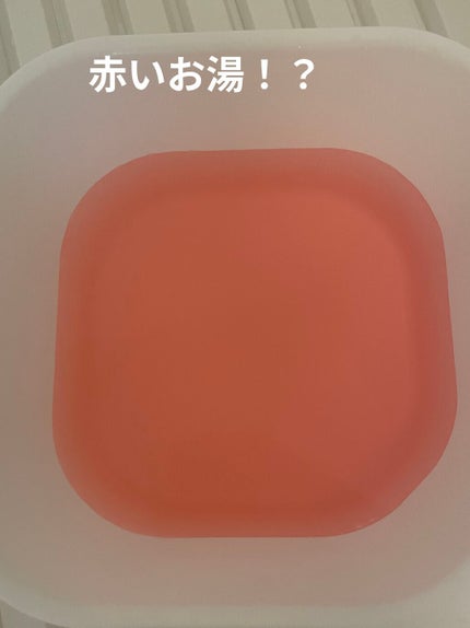 汗かきエステ気分 マグマバースト/マックス/無機塩系入浴剤を使ったクチコミ(4枚目)