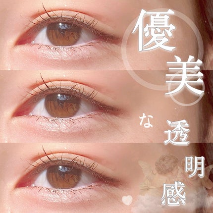 UR GLAM BLOOMING EYE COLOR PALETTE/U R GLAM/アイシャドウパレットを使ったクチコミ(1枚目)
