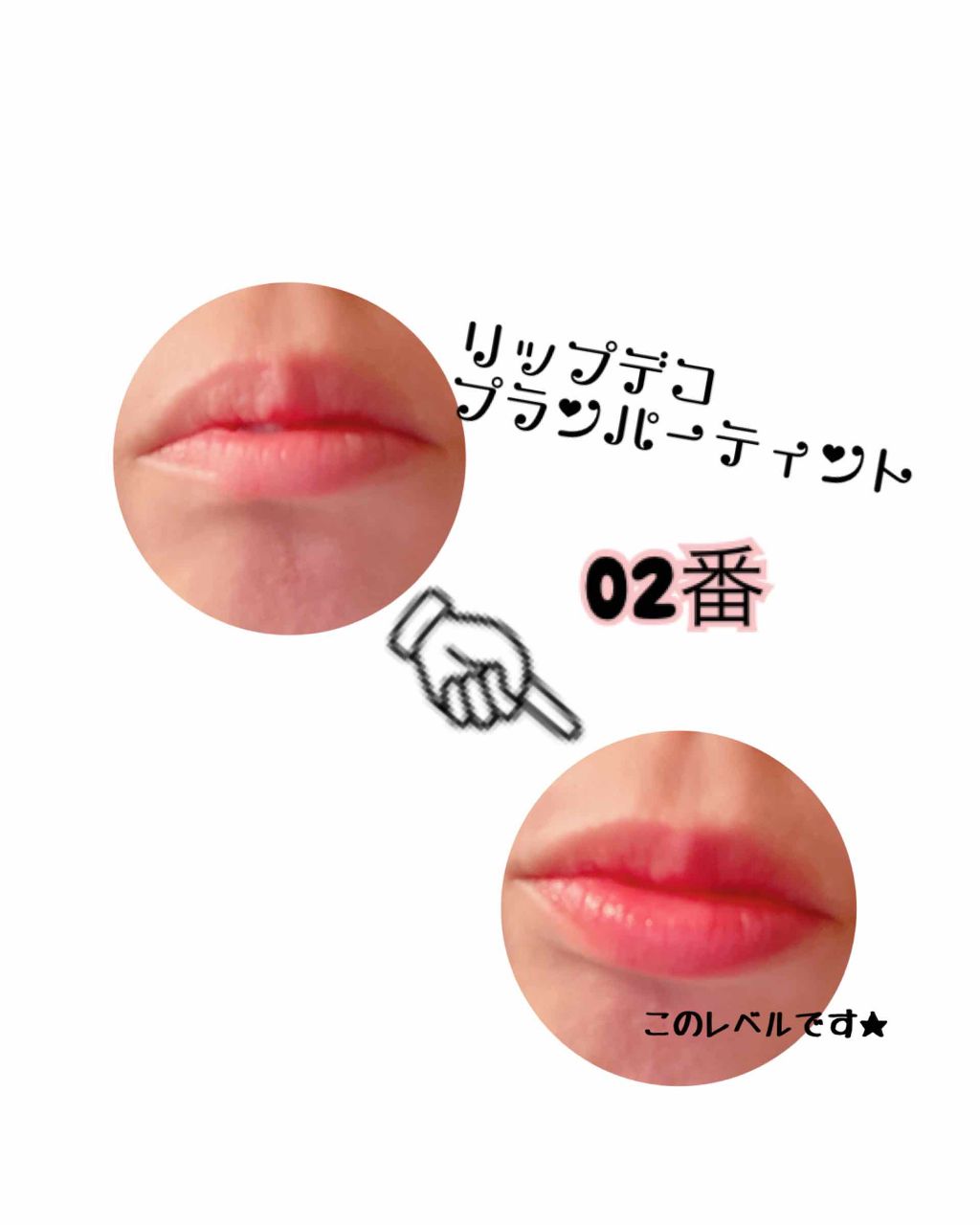 スキニーリッチシャドウ/excel/アイシャドウパレットを使ったクチコミ（2枚目）