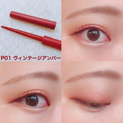 エテュセ ラスティング ジェルライナー/ettusais/ジェルアイライナーを使ったクチコミ(5枚目)