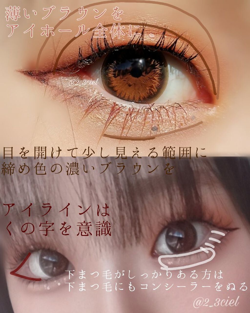 プロ アイ パレット/CLIO/アイシャドウパレットを使ったクチコミ(3枚目)