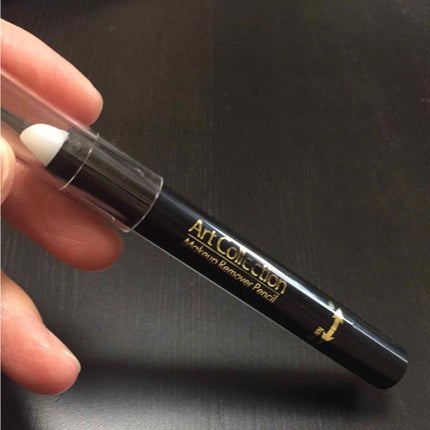 AT メイク直しペン/Art Collection/ポイントメイクリムーバーを使ったクチコミ(1枚目)