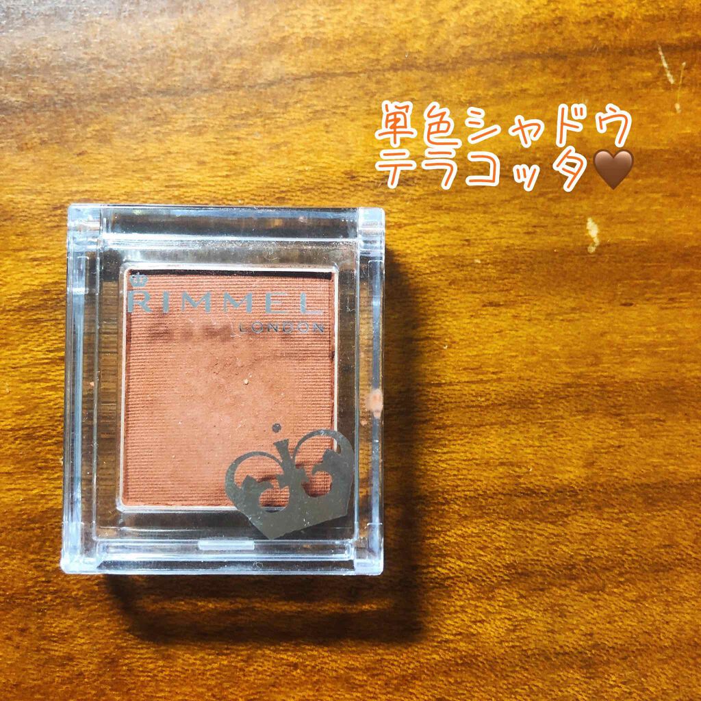 プリズム パウダーアイカラー/リンメル ロンドン/単色アイシャドウを使ったクチコミ(1枚目)