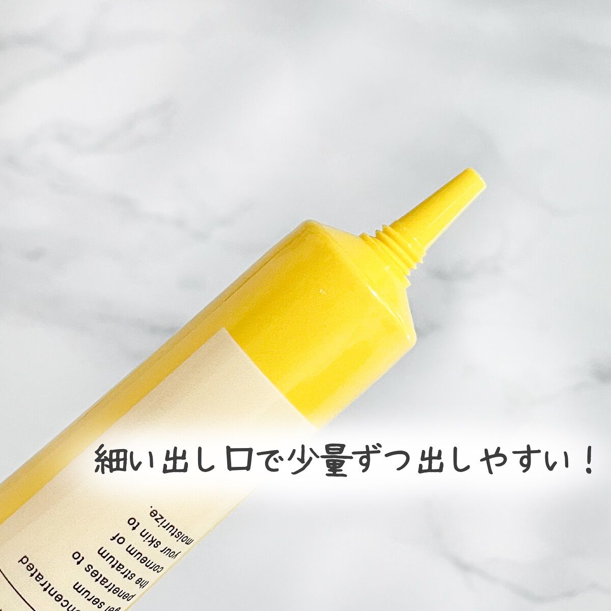 毛穴フォーカスVC VC3エッセンス/pdc/美容液を使ったクチコミ（3枚目）